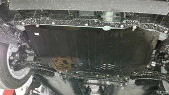 安全守護(hù)，一路相伴 軒逸車底防護(hù)板的重要性