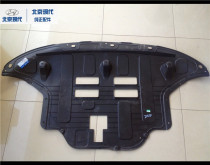 守護(hù)愛車底盤，從一塊防護(hù)板開始 —— 御卡寶雪佛蘭專車專用底盤護(hù)板評測